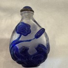 Chinese Antique Old Glass Bird flower Double-sided Exquisite Snuff Bottle 2 5   