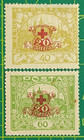 Czechoslovakia Stamp 1920 sc A1 a  a2 a   b130 b131  Unused