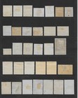 Costa Rica      Various Mint Hinged used Issues     1892 To 1928