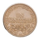 1935 Panama Un 1 Centesimo Bronze Xf Coin Km 14 Key Date Only 200k Low Mintage