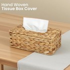 Water Hyacinth Rectangular Tissue Box Cover - Handwoven Natural 11   Rectangle