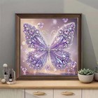 5d Diamond Painting Kits For Adults diy Purple Butterfly Special Shape Diamond A