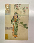 Lot Of 3 Hand Made China Collage Stamps Chinese Scene Vintage Postcards