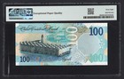 Qatar 100 Riyals 2022 P36b Uncirculated Grade 68