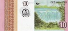 Banknote Angola P151b 10 Kwanzas 2012