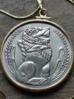 1969 Singapore Brilliant Lion Dollar Pendant On A 20  18kgf Filled Chain 34mm