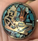 Vtg Aztec Warrior 925 Sterling Silver Turquoise Chip Inlay Pendant Pin Brooch