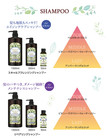 Curement Repairing Shampoo 1000ml 33 8 Fl Oz Set Of 3