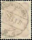 Germany  Scott  c11 Used F-vf Stamp