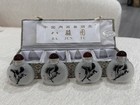 Ba Jun Tu Boxed Set Of 4 Chinese Painted Glass Snuff Bottles Horse 2 Sides