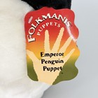 Folkmanis Emperor Penguin Puppet 14 Inch Plush Nwt Realistic Bird New Retired