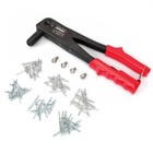 Arrow Heavy Duty Hand Riveter Kit Professional Pop Rivet Gun Assorted 120 Rivets