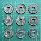 Lot Of 9 Pieces Ancient Chinese Coin Northern Song Dynasty Da Guan Tong Bao             