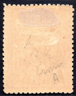 Australia Victoria 1901 King George V   1 S g   399 Sc   230 Mint O g  Hinged