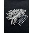 Crystal Rhinestone Bridal Prom Floral Silver Tone Elegant Hair Comb