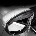 Car Side Mirror Rain Visor Eyebrow  Carbon Fiber Vehicle Rear View Sports 2pcs