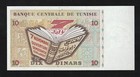 Tunisia  10 Dinars  1994  P-87  Unc Banknote  Khaldoun