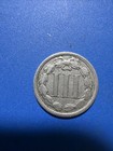 1881 Three Cent Nickel Vg Small Black Spot On Obverse Free Ship