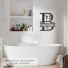 Metal Bathroom Wall Decor - Farmhouse 13 X 11 4 Inch  Black