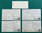 Ratt Japan Ticket Stub X 5 Set  All Different Shows  Stephen Pearcy Rock 