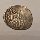 Golden Horde 1361-70ad Abdullah Khan Silver Dirham