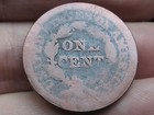 1851 Braided Hair Large Cent Penny- About Good Details