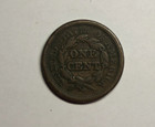 1851 Large Cent  big Penny  Copper Coin