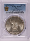 1956 Egypt 50 Piastres Km386 British Evacuation - Pcgs Ms65