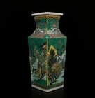 Old Antique Chinese Famille Rose Vase W landscape Kangxi Mk Th1257
