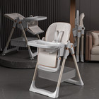 Adjustable Baby High Chair 0-6 Years     Portable Feeding Seat With Safety Belt