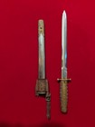 Ww2 Chinese Army Officers Dress Dagger Knife