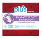 Huggies Plus Size 4 Diapers 180 Ct Super Pack 22-37 Lbs New Free Shipping