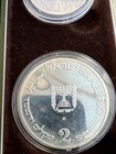 1984 Israel Proof Coin Set Of 2 Coins 2and 1 Sheqel  850 Silver 36th  Indep day