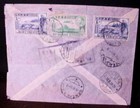 Ethiopia Av2 Tyii Addis Abeba 1950 Only 153 Noted B s Geneva Registered