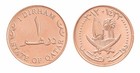 Qatar 1-50 Dirhams 5 Pieces Set  2012  Km  15a-69  Mint