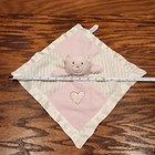 Mary Meyer Baby Pink Ivory Satin Trim Plush Teddy Bear Lovey Security Blanket