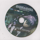 Ghost In The Shell Complete Movie Collection 1 2 3 English Audio  dvd 