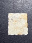China Stamp Coiling Dragon                 Cancel