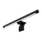 Xiaomi Mi Computer Monitor Light Bar 1s Wireless Control Screenbar Lamp 1s