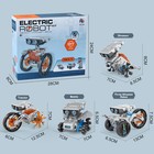 12 In 1 Solar Robot Kit Toys For Kids  202 Pieces Diy Stem Building Science Lear
