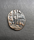 Byzantine Empire -- Bronze  christ  Follis -- 1020-1028 Ce --  29mm