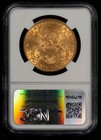 1904  20 Liberty Head Gold Double Eagle - Ngc Ms 64 - Sku-g6205