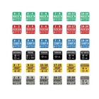 Battletech Stats Modifier Dice Full 30 Dice Bundle  Movement  Heat   Special