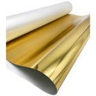 13in X 328ft Dtf Gold Foil Film Silver  Film Roll Cold Peel 2 95in Core