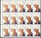 Efo 1355 Only One   brown Nose Walt   Major Ink Issue Creates Unique Disney Find