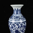 Chinese Old Porcelain Blue And White Intertwined Lotus Patterned Fish Tail Shape