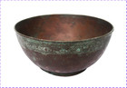 18th C   Original Antique Islamic Ottoman Copper Bowl 