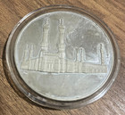 Saudi Arabia Death Of King Faisal Commemorative Sterling Silver Proof Medal