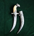 Indo Persian Indian Oriental Silver Koftgari Goat Sheep Dagger Khanjar 13 5 