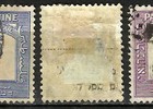 Palestine 1924-45 Complete Used 3 Postage Due Sets  Sg  D1-d11   D12-d20  The 20